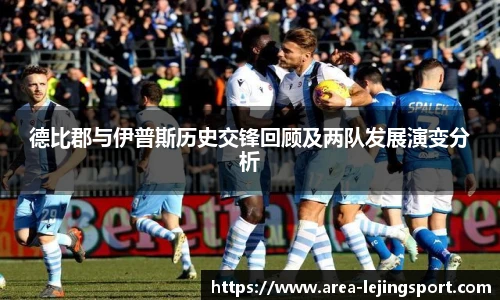 乐竞体育官方网站